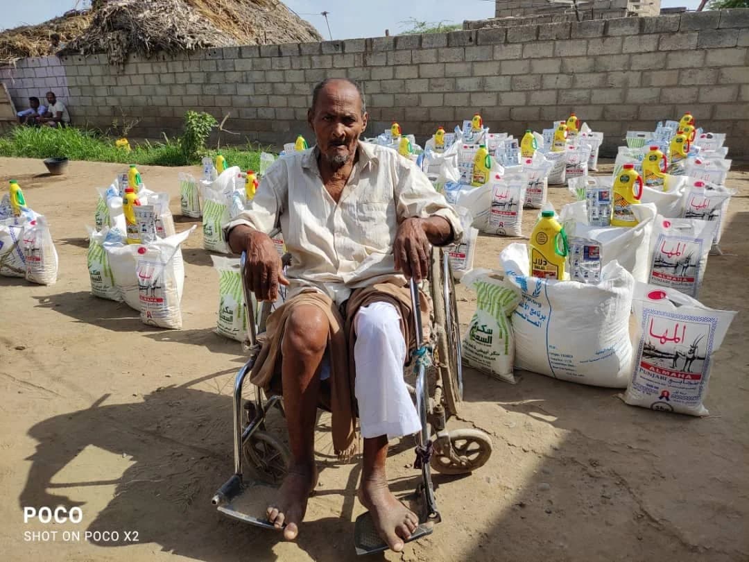 Yemen Emergency Food Appeal